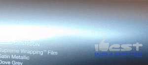 Avery dennison supreme wrapping film satin metallic dove grey bj0820001